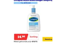 cetaphil milde huidreiniger zeepvrije