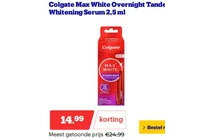 max white overnight tande whitening serum