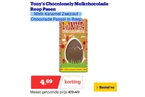 chocolade paasei in reep