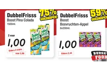 dubbelfrisss boost pina colada