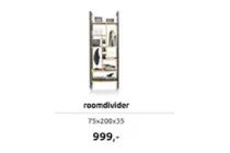 roomdivider