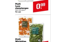 luxe slamelanges