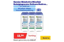 micellair reinigingswater