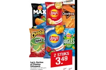 cheetos nibs sticks