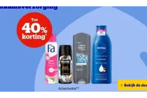 black vanilla deodorant spray