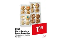 korenlanders rozenbroodjes