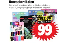 knutselset