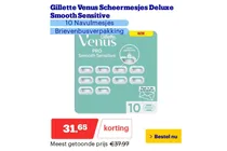 gillette venus scheermesjes deluxe smooth sensitive