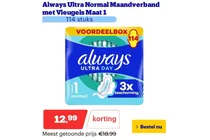 ultra normal maandverband met vleugels maat 1