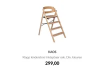 klapp kinderstoel