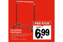 verstelbaar kledingrek
