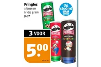 pringles sour cream onion super mario