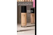 giordani gold long wear mineral foundation spf 20