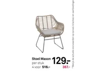 stoel mason
