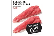 culinair varkenshaas