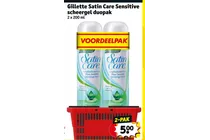 satin care sensitive scheergel