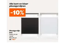 plissegordijn dae