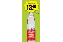 ouzo