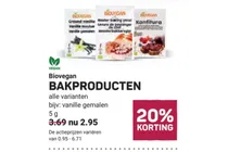 bakkersgist