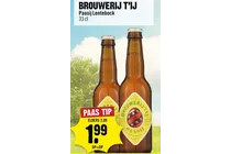 paasij lentebock