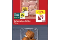 scharrelkipdijfilet