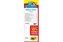 olvarit knijpfruit banaan aardbei