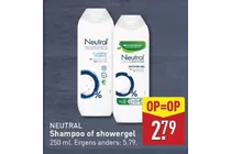 shampoo of showergel