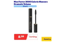 2000 calorie mascara dramatic volume