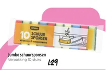 schuursponsen