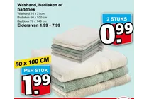 washand en baddoek