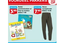 heren loungebroek