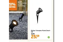 tuinspies puled zwart