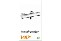 thermostatische douchekraan myfox chroo