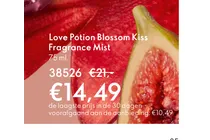 love potion blossom kiss fragrance mist
