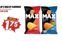 lay s max paprika