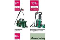 hogedrukreiniger universal aquatak 125 home car kit