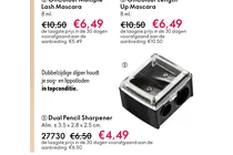 up mascara