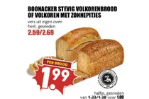 boonacker stevig volkorenbrood of volkoren met zonnepitjes
