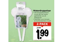 waterdruppelaar