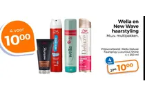 wella deluxe haarspray luxurious shine
