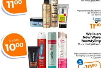 wella new wave haarstyling producten