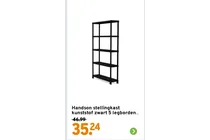 handson stellingkast