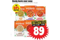 tomatensoep basis