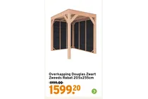 overkapping douglas zwart zweeds rabat