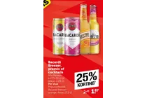 breezer orange