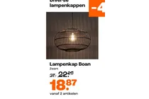 lampenkap boan