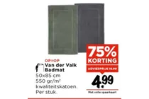 badmat