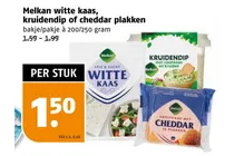 witte kaas