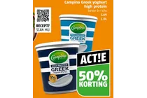 campina greek yoghurt high protein