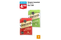 vergeer jonge gouda
